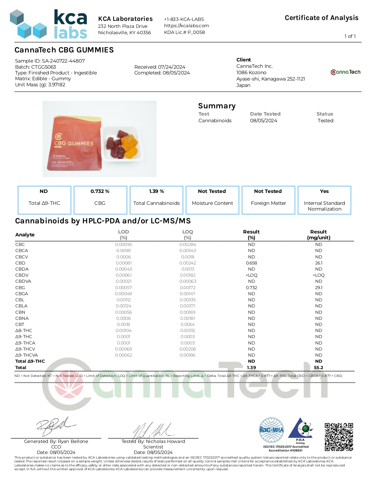 CBG グミ CBD 配合 ( CBG 25mg + CBD 25mg /粒 ) 60粒 CBG + CBD 3,000mg or 10粒 CBG + CBD 500mg