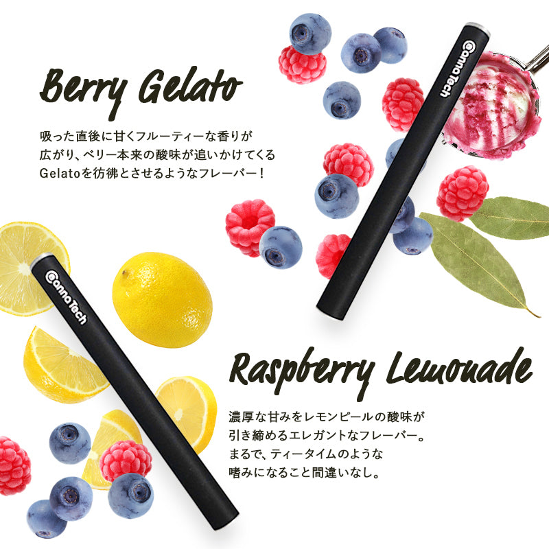 使い捨て CBN + CBD 50% Vape Pen 0.5g( CBN 225mg CBD 25mg )