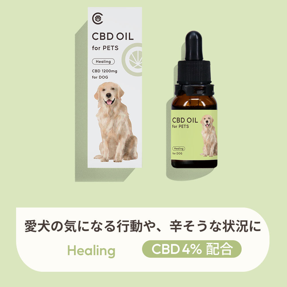 CBDオイル ペット用 30ml 4% 大型犬 用 CBD 1200mg CannaTech CBD OIL for Pets Healing