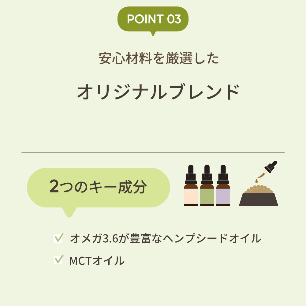 CBDオイル ペット用 30ml 4% 大型犬 用 CBD 1200mg CannaTech CBD OIL for Pets Healing