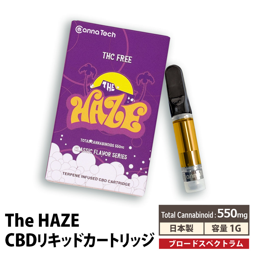 『 The Haze 』リキッド 55% CBD + CBN + CBG リキッドカートリッジ 1g