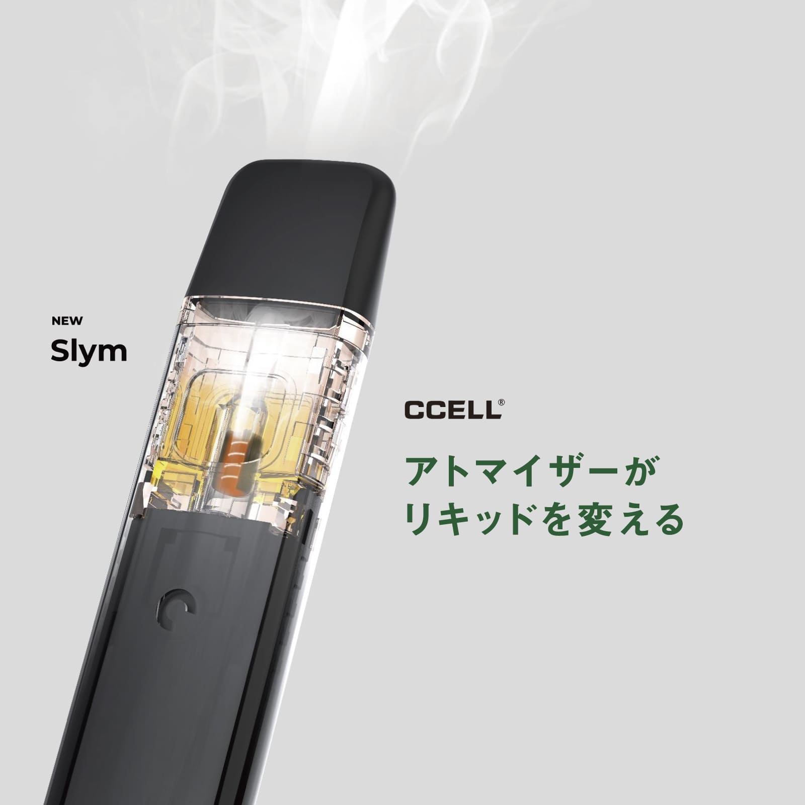 CBD リキッド 87% 一体型 ベイプペン CBN CBG 配合 ( CBD 411mg CBN 306mg CBG 156mg )