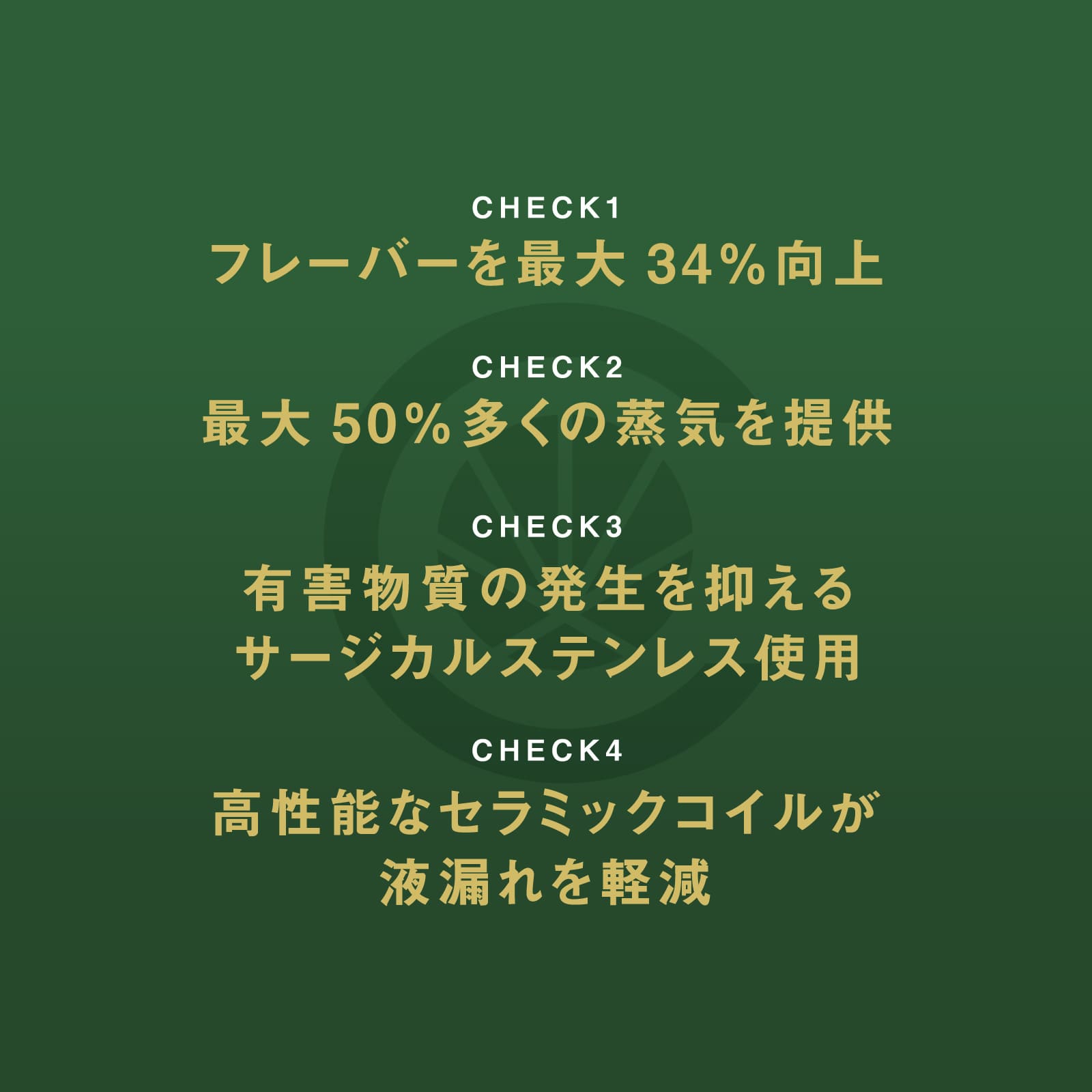 CBD リキッド 87% 一体型 ベイプペン CBN CBG 配合 ( CBD 411mg CBN 306mg CBG 156mg )
