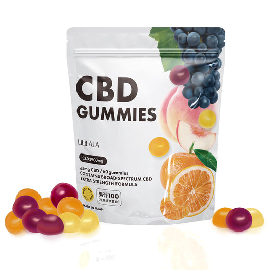 CBD グミ 60粒 果汁 100% （65mg/1粒) ブロードスペクトラムCBD配合 LILILALA