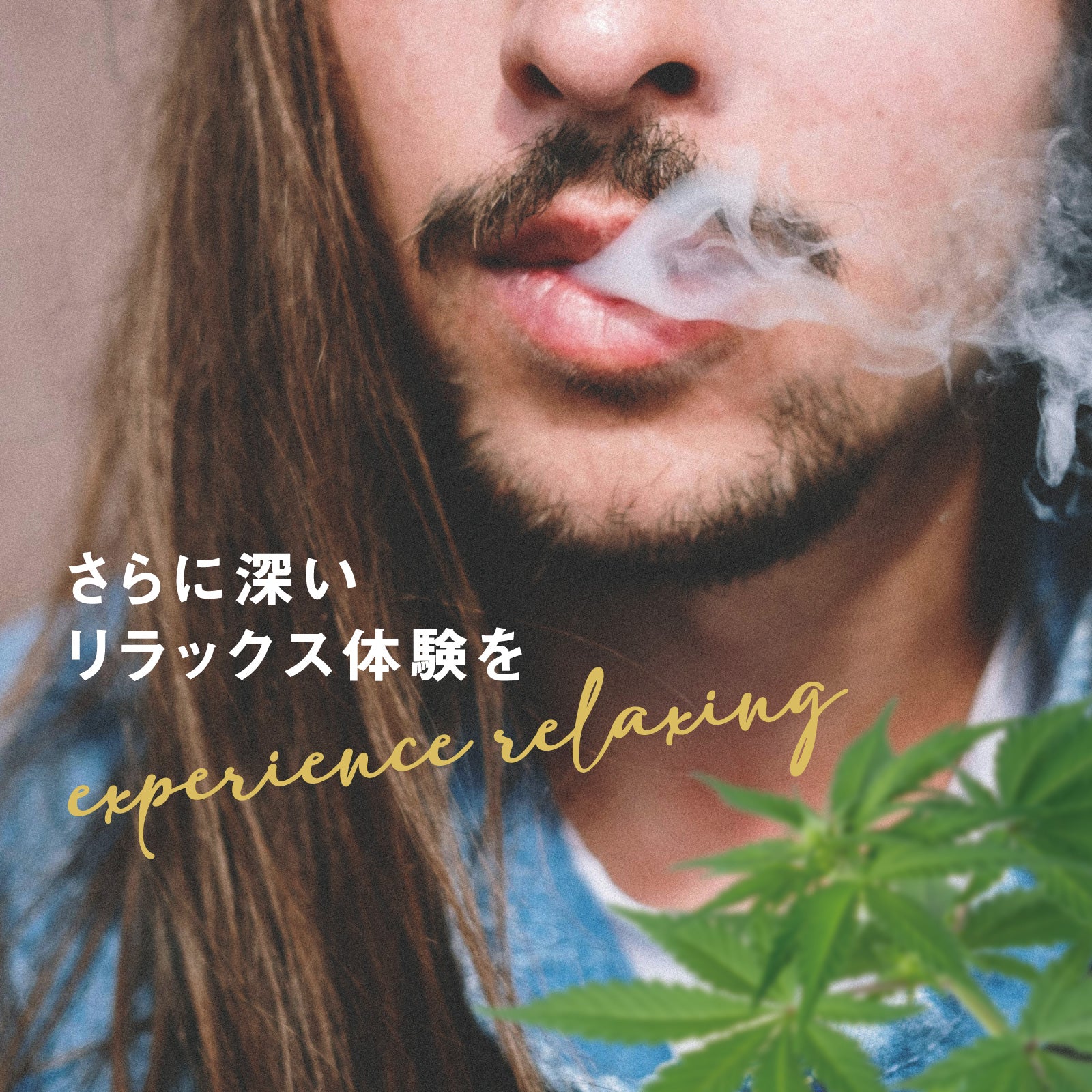 CBD リキッド 87% 一体型 ベイプペン CBN CBG 配合 ( CBD 411mg CBN 306mg CBG 156mg )