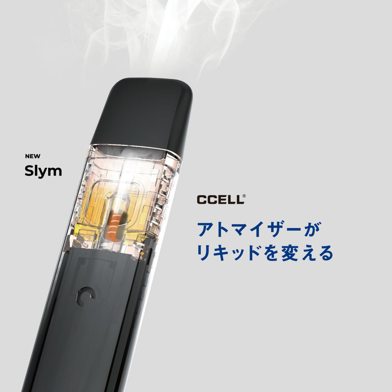 CBN リキッド 45% 一体型ベイプペン