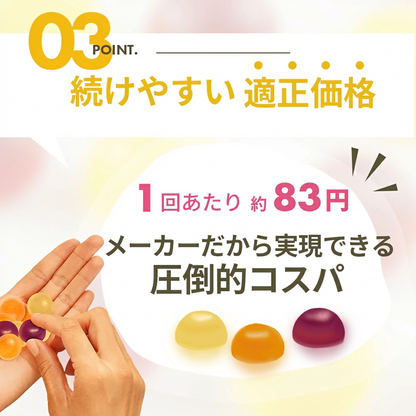 CBD グミ 60粒 果汁 100% （65mg/1粒) ブロードスペクトラムCBD配合 LILILALA