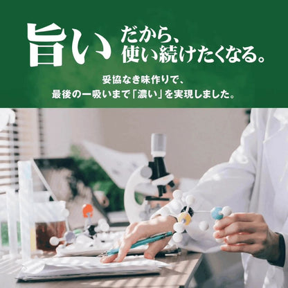 VAPE NEST CBD配合コンディショニングベイプ