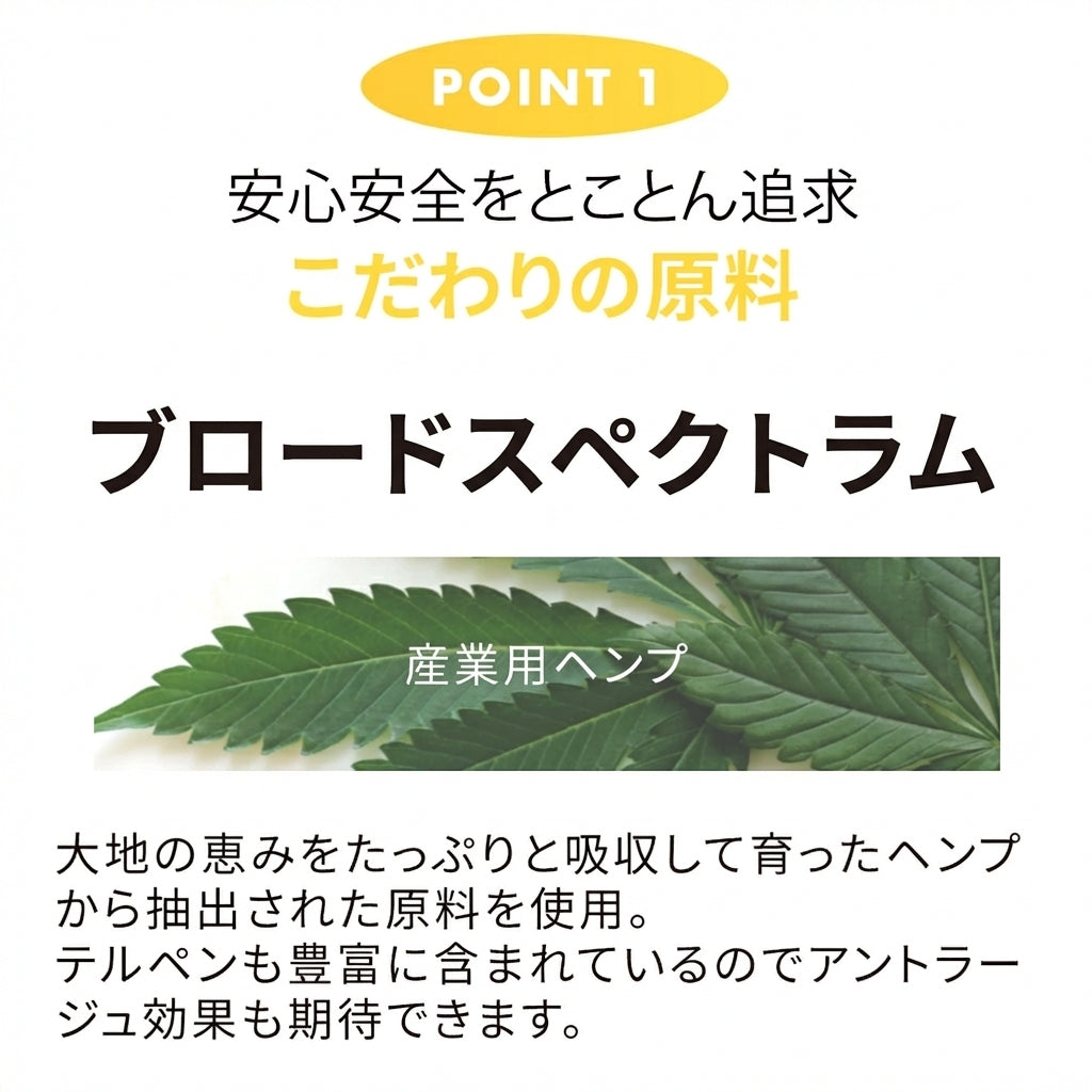 LILILALA CBD 40% オイル10g （ CBD 4000mg ）