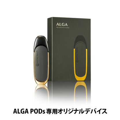 ALGA CannaTech Original POD Device (POD system)